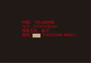 Midea美的 MRC1790-75G橱下式净水机N__AS1滤芯G400系列白色（网销机）